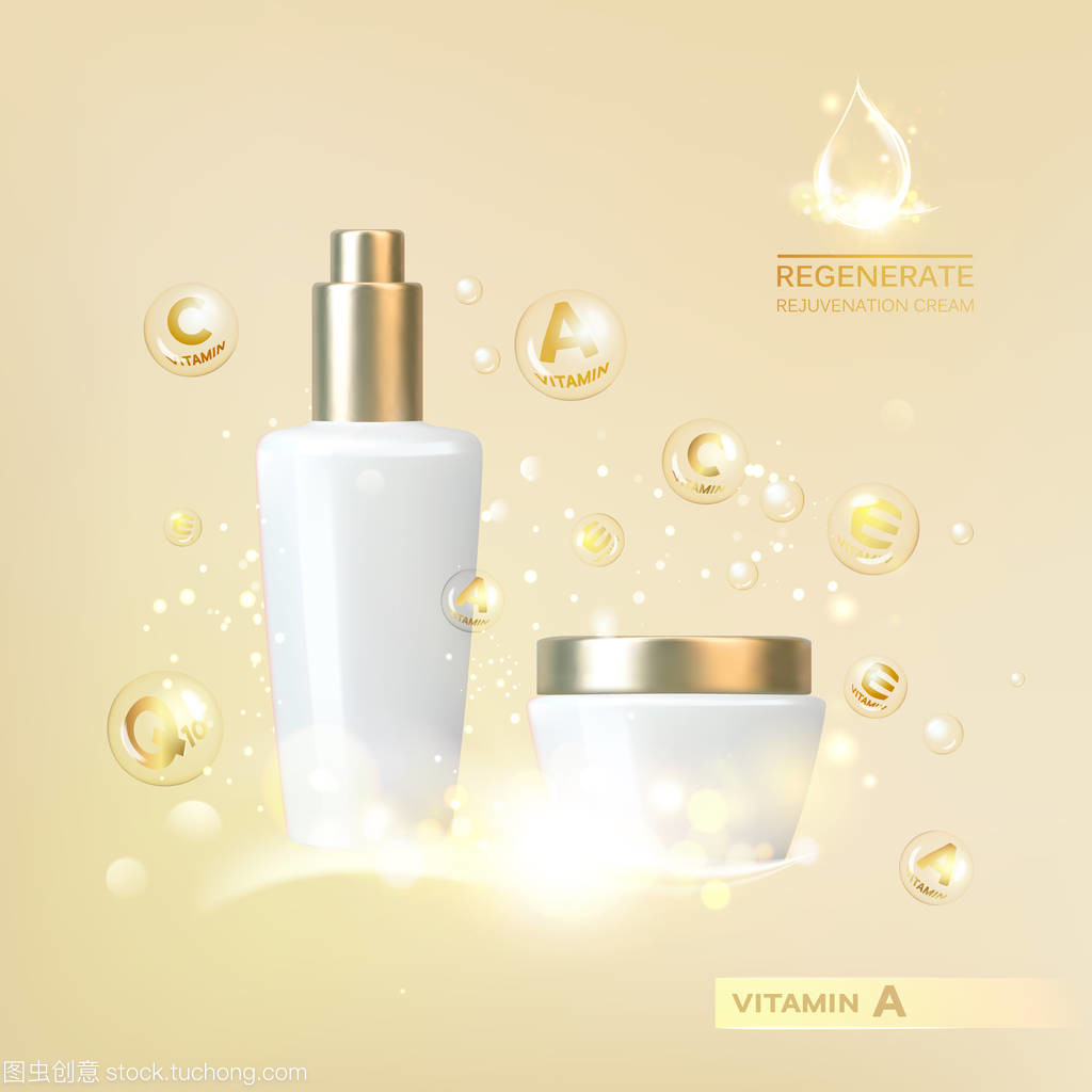 瓶中的美丽奥秘 化妆品与包装的完美结合