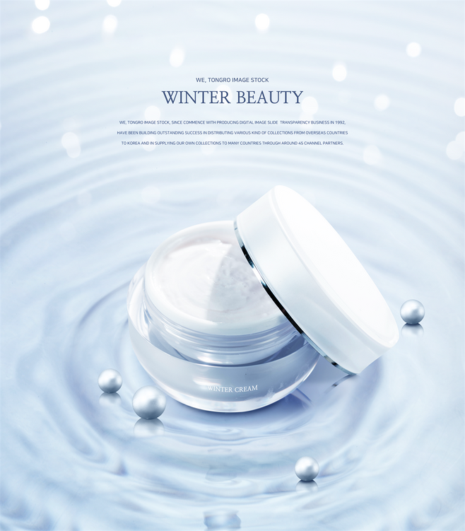 金秋护肤盛宴 面霜优惠专场，滋润一整季