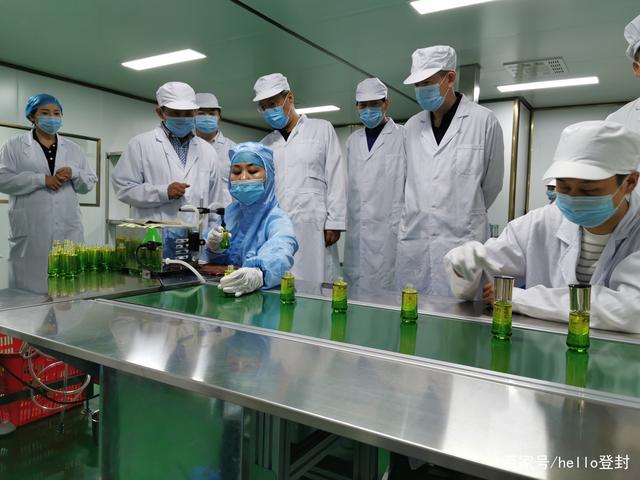 登封市首家化妆品企业正式投产 本地护肤品市场迎来新亮点
